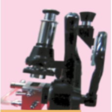 REFRACTOMETER