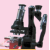 REFRACTOMETER
