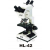 Multi Viewing Dual Head Microscope
