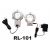 Microscope Ring Light
