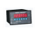 Digital ReadOut Indicator