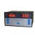 PEAK LOAD AND DISLACEMENT RECORDING INDICATOR