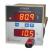Humidity & Temperature Logger for USB Pen Drive