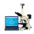 Metallurgical Microscope With USB Camera