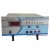 Digital Milli Ohm Meter