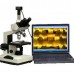 POY Testing Equipment