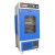 SEED GERMINATOR