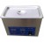 ULTRA SONIC CLEANERS