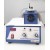 Digital Melting Point Apparatus