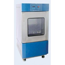 Orbital Incubator Shaker