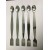 Surgical Spatula