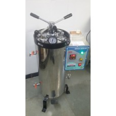 Vertical Autoclave