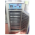 TRAY DRYER