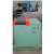 Sanding Machine