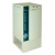 Refrigerated Incubator with Built-in Shaker