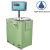 Vertical Balancing Machines