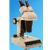Stereoscopic Microscope