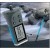 Digital Flow Meter