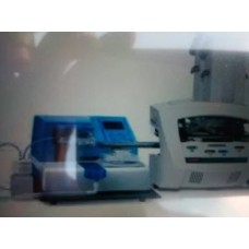 Reagent Dosing Dispenser