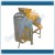 Pulper Machines