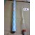 Soil Hydrometer