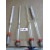 Specific Gravity Hydrometer