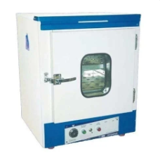 Incubator