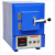 Muffle Furnace