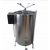 Vertical Double Wall Autoclave