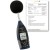 Class 1 Sound Level Meter