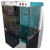 Horizontal Laminar Airflow Unit