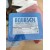 Chlorine Test Kit
