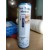 Pen Type Meter