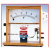 Demonstration Meter