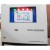 Stack Gas Monitoring System