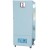 Ultra-low-Freezers-Vertical