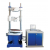 Servo Hydraulic Universal Testing Machine