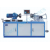 Torsion Testing Machine