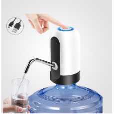 Automatic Water Dispenser Pump
