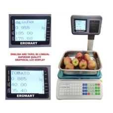 Vegetable Weighing Machine with Printer