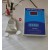 Auto pH Meter