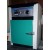 Digital Hot Air Oven