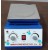 Megnetic Stirrer With Hot Plate