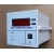 Online Conductivity Meter