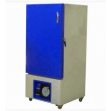 Blood Bank Refrigerator