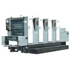 Offset Printing Machine Offset Printing Machine