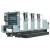 Offset Printing Machine