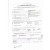 Extract Annual Return