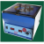 Centrifuge Rectangular