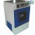 Environmental Shaker